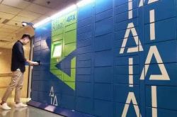 [使用手册]黄冈企业查询_哔哩哔哩